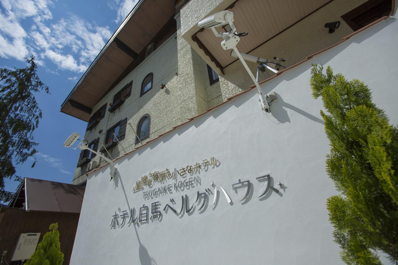 Hotel Hakuba Berghaus Otari Dış mekan fotoğraf